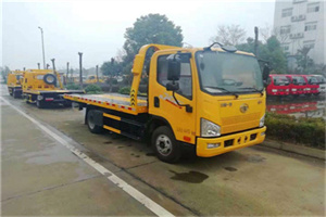 茌平附近24小时救援车电话