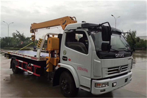 茌平24小时道路救援服务