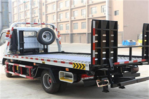 茌平24小时道路救援电话