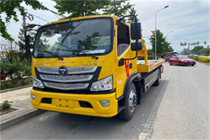 茌平汽车救援头像