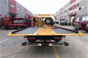 茌平附近汽车救援服务