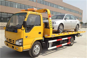 茌平道路救援一般怎么收费