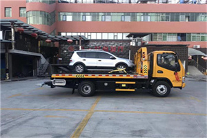 茌平附近汽车拖车电话