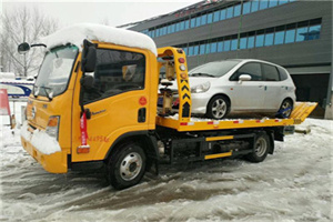 茌平附近道路救援服务